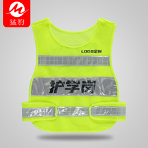 Reflective vest construction site construction clothes gourd sanitation traffic safety protection School Post vest custom printed logo