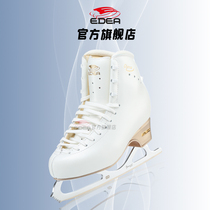 EDEA flagship store four-star figure skates childrens figure skates adult female skates mens skates mens PRO lightweight body