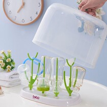 Baby bottle drying rack drying rack draining bracket water cup rack storage box storage box drying bottle rack