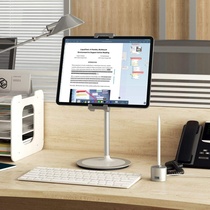 Desktop ipad tablet stand sub-screen portable computer monitor Gobigger15 inch surface12 9 inch