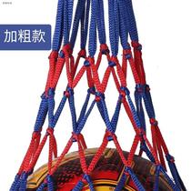 Grid lift basketball frame rope net bag strap sports equipment reinforced sling rope thick set string basketball net bag