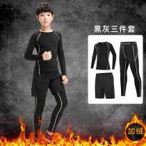 Li Ning official website plus velvet childrens tights training uniform mens basketball football fitness suit autumn and winter base