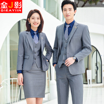 High-end light gray suit suit male and female teacher professional wear Company uniform 4S shop sales department work clothes customization