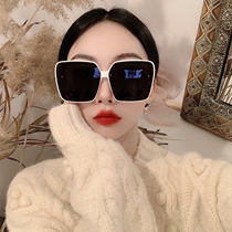 Korean version of beige white big frame fat round face thin glasses personality retro polarized sunglasses female UV sun glasses