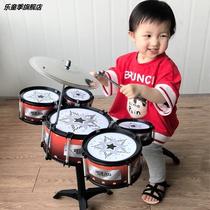 Toy drums Kids beating drums practice Baby girls music Kids playing drum sets for elementary school students kindergarten