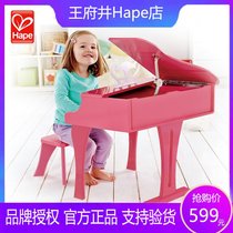 30-key childrens wooden triangle mechanical piano with Lepu can play beginners boys and girls educational toys