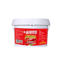 Qianwei spicy companion 4KG spicy food bag spicy pot sauce spicy spicy hot sauce seasoning hemp @ CHI