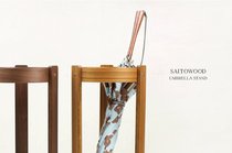 (MID-CENTURYMODERN) Japanese SAITOWOOD molding plywood Umbrella 3 colors optional