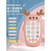 Toy mobile phone baby can bite childrens music tooth gum treasure light simulation phone early education puzzle 0-1-3 years old