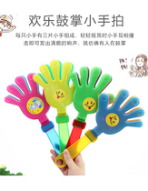 Luminous hand clap cheerleaders cheering props concert fluorescent sports activities clap hands applause artifact toys