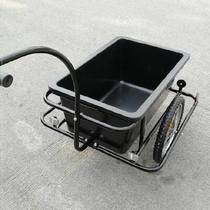 Spare special industrial bicycle trailer rear-mounted off-road outing Childrens Emergency outdoor long-distance tow