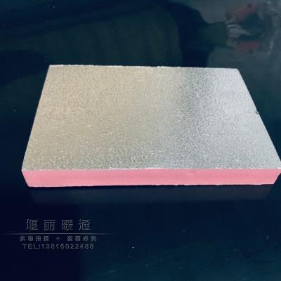 Double-sided aluminum foil foam board aluminum foil extruded insulation board phenolic duct heat insulation board composite board air conditioner wind board