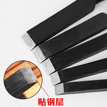 Dehui stick Steel woodworking chisel flat shovel Special Steel open old-fashioned flat chisel Carpenter set chisel flat chisel carpentry tool