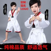 Cotton spring summer taekwondo clothing children adult men and women long sleeve short sleeve cotton taekwondo strength training suit
