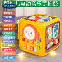 A hexahedron puzzle toy baby hand beat drum infant music beat drum early teaching shape pairing 0-1-2 years old