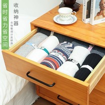 Lala roll wardrobe stacked clothes storage artifact student dormitory classification pants body T-shirt travel finishing board board