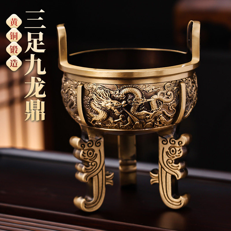 三足九龙黄铜香炉-三足九龙黄铜香炉促销价格、三足九龙黄铜香炉品牌- 淘宝