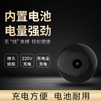 Indoor wireless 4g mobile phone remote monitor recording camera HD short video plug-in free charging belt