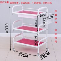 Three-layer physiotherapy new official standard car hair salon beauty salon trolley nail art tattoo cupping drawer rack