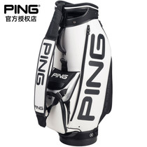 PING golf bag mens professional car bag golf club bag TOUR STAFF series 21 new