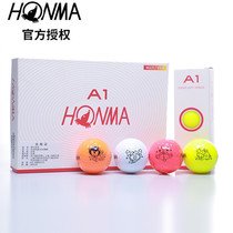 HONMA golf Red Horse A1 color ball two-layer ball twelve constellations color ball three-line six-layer ball D1 New