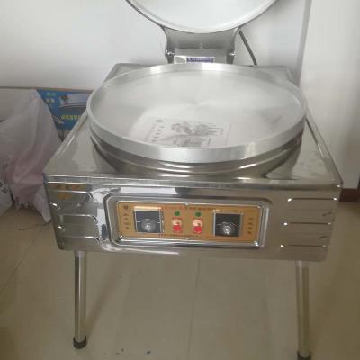 Large electric cake pan commercial large-scale baking machine double-sided heating baking pan automatic constant temperature baking oven 70cm