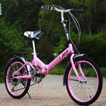 Bicycle variable speed folding shopping professional light portable car light folding car new equipment ultra light