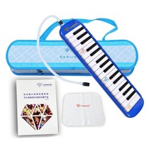 Chimei Blow Diamond Brand Port Organ 32 Keys 37 Keys Black and White Keyboard Student Classroom Beginner Professional Musical Instruments