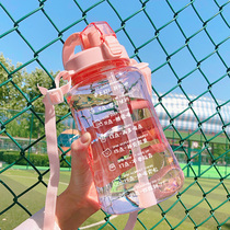 Weight loss cup large-capacity exercise bucket 1500ml summer tremble pot straw space students Outdoor