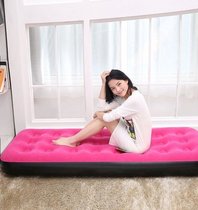 Small office folding inflatable bed travel single home padded camping pink nap dormitory portable air cushion