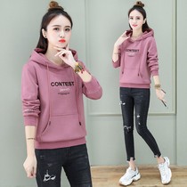Womens sweater autumn and winter plus velvet thickened short hoodie loose Korean middle-aged casual Joker with velvet tide
