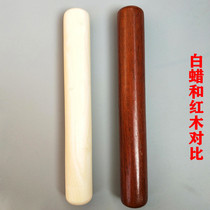 Taiji ruler walking Gong Rod mahogany solid wood Taiji stick Health stick Taiji ruler walking skill stick Health stick Taiji stick