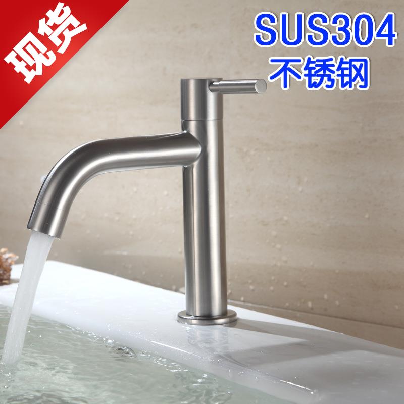 u faucet Stainless steel basin Hand washing faucet 304 toilet bathroom cold washbasin Single faucet basin