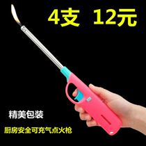 Ignition gun igniter lengthened electronic kitchen lighter electronic gas stove inflatable open fire gun