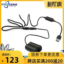 Applicable Nikon EN-E15 Fake Battery D500D7000D750D800V1D810A Adapter EP-5B