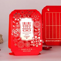 Seat card sitting card wedding banquet wedding seat card table card table card table card card Full Moon guest seat sign-in desk