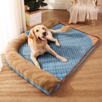 Dog Nest Winter Warm Dogs Bed Large Canine Gross Labrador Dog Mat Removable Wash Sofa All Season Universal