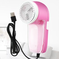 Shaving machine hair ball trimmer ball shaving hair ball scraper hair scraper