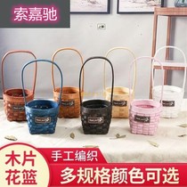 3 hot-selling garden wicker straw hand basket rattan basket flower arrangement woven fleshy small flower basket