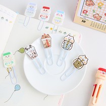 Cartoon paperclip Small animal pattern paperclip Primary school student prize Cute paperclip creative office stationery
