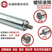 New store opened d38mm idler unpowered roller galvanized unpowered roller roller 38*200-38*1000