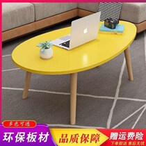 Small coffee table modern simple coffee table living room household table Kang few Nordic INS bay window small round table small household