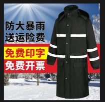 Anti-rainstorm work labor protection reflective raincoat coat mens single piece thickened whole body warm security cold-proof long waterproof