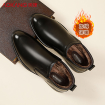 Aokang cotton shoes mens winter plus velvet warm high-top mens leather shoes leather casual thickening set feet middle-aged dad shoes