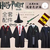 Harry Potter cos costume magic robe cloak Gryffindor V-neck sweater vest full set of anime performance costumes