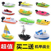 Boat toys can be taken into the water the water the water the water the sea the beach the ship model the simulation boy.