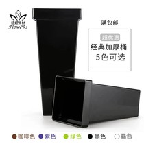 Jin Dian black thickened imported material super thick plastic flower bucket Flowers can be filled with water spray shop special flower tube