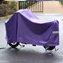Electric Car Shield Rain Hood Wagon Clothing Small Electric Bottle Car Shade Rain Sun Control Waterproofing Car Hood Oxford Cloth Dust Rain Cape