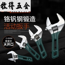 Live mouth car multi-function toolbox opening help to carry light helper wrench Daquan short screw air conditioning