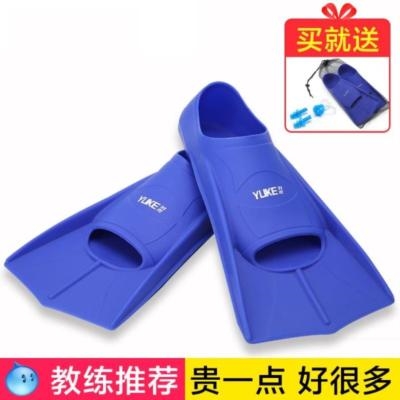 Boys blue feet swimming with short professional silicone convenient training for childrens non-slip Special